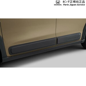  z_ HONDA GT5nt[h 05.{fB[TCh[ 08P05-33F-000 FREED HONDA