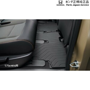  z_ HONDA GT5nt[h 63.I[V[Y}bg/2(A)p FREED HONDA