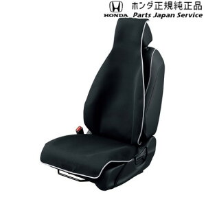  z_ HONDA GT5nt[h 65.hV[gJo[ 08P33-PH4-003 FREED HONDA