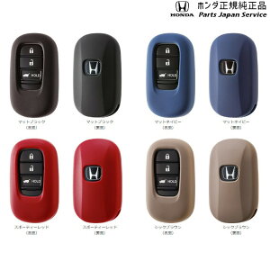  z_ HONDA GT5nt[h 66.L[Jo[/VR FREED HONDA