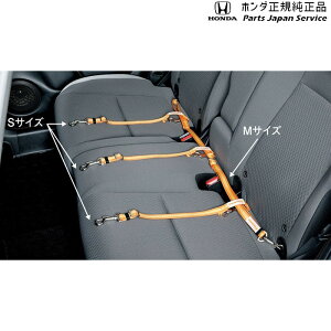  z_ HONDA GT5nt[h 74.ybgԊOяoh~[h/MTCY 08Z41-E6K-001D FREED HONDA