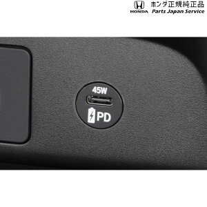  z_ HONDA GT5nt[h 81.USB PD`[W[(tgp) FREED HONDA