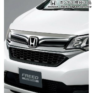 GB5nt[h 01.tgO/N[bL 08F21-TDK-000D FREED HONDA