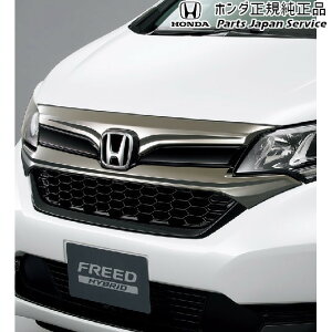  z_ HONDA GB5nt[h 01.tgO/_[NN[bL 08F21-TDK-000F FREED HONDA