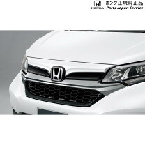 楽天市場】フリード gb5（グリル｜外装・エアロパーツ）：パーツ<車 