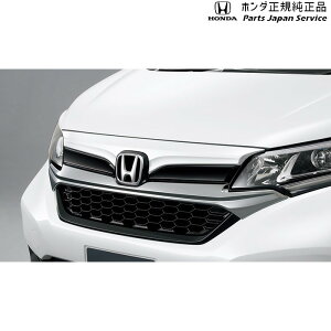 GB5nt[h 01.tgO FREED HONDA
