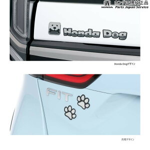  z_ HONDA GB5nt[h 103.ybgGu FREED HONDA