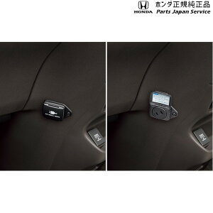  z_ HONDA GB5nt[h 111.ACRZg 08U56-TDK-010 FREED HONDA