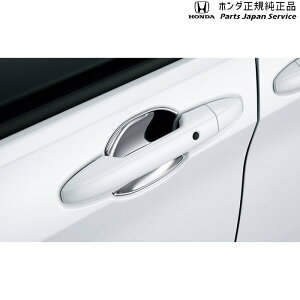  z_ HONDA GB5nt[h 114.hAnhveNVJo[ 08P70-TDK-000 FREED HONDA