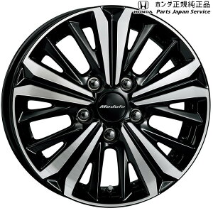 純正 ホンダ HONDA GB5系フリード 12.15インチ アルミホイール(1本)/MG-028 08W15-TDK-001E FREED HONDA