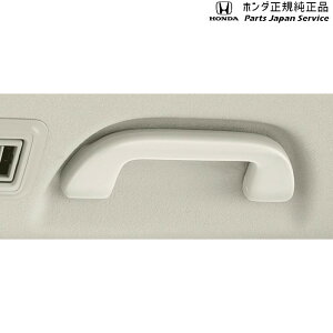  z_ HONDA GB5nt[h 124.Ou[ 08U95-TDK-010D FREED HONDA