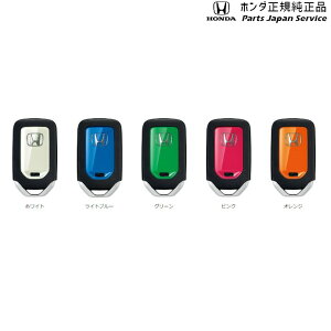  z_ HONDA GB5nt[h 126.L[fR[V FREED HONDA