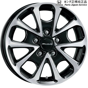 純正 ホンダ HONDA GB5系フリード 13.15インチ アルミホイール(1本)/MG-019 08W15-TRE-003 FREED HONDA