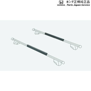  z_ HONDA GB5nt[h 135.T[t{[hNbV 08L05-TA1-000 FREED HONDA