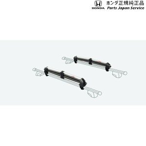  z_ HONDA GB5nt[h 136.XL[/Xm[{[hA^b`g(bNt) 08L03-E09-001A FREED HONDA