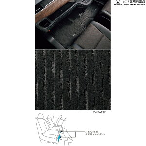  z_ HONDA GB5nt[h 152.tAJ[ybg}bg/v~A^Cv(nCubhԗp) FREED HONDA