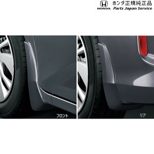  z_ HONDA GB5nt[h 163.}bhK[h/t[h+p FREED HONDA