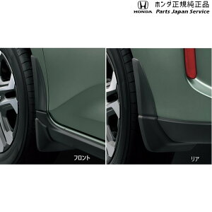  z_ HONDA GB5nt[h 165.}bhK[h/CROSSTARp 08P00-TDK-000A FREED HONDA
