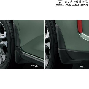 z_ HONDA GB5nt[h 166.}bhK[h/CROSSTARp 08P00-TRE-000A FREED HONDA