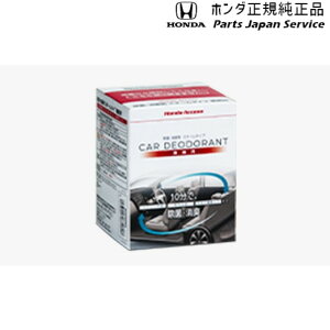  z_ HONDA GB5nt[h 168.ہEL X`[^Cv 08Z47-PC1-A01D FREED HONDA
