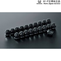 楽天市場】フリード ホイールナットの通販