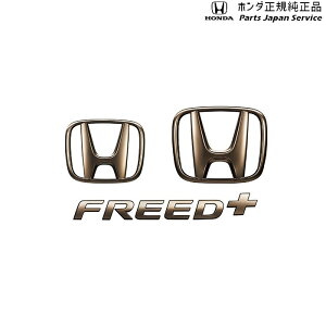  z_ HONDA GB5nt[h 21._[NGu 08F20-TDK-000 FREED HONDA