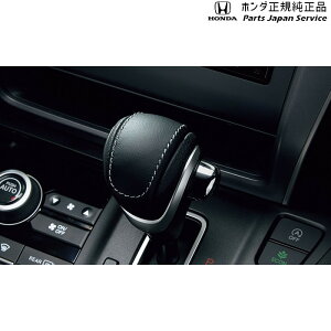  z_ HONDA GB5nt[h 35.ZNgmu 08U92-T6A-010 FREED HONDA