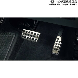  z_ HONDA GB5nt[h 41.X|[cy_ 08U74-T5A-000 FREED HONDA