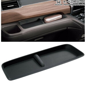  z_ HONDA GB5nt[h 44.Cpl}bg 08P10-TDK-010 FREED HONDA