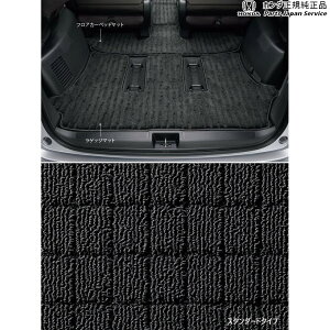  z_ HONDA GB5nt[h 50.QbW}bg/X^_[h^Cv 08P11-TDK-A10 FREED HONDA