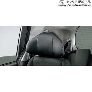  z_ HONDA GB5nt[h 52.wbhT|[gLbg 08R64-TDK-030 FREED HONDA