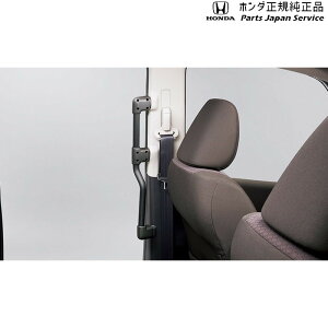  z_ HONDA GB5nt[h 56.OAVXgObv FREED HONDA