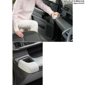  z_ HONDA GB5nt[h 57.hNz_[Obv 08U95-E9V-B00B FREED HONDA