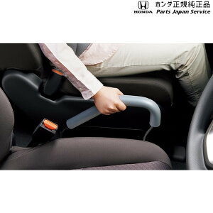  z_ HONDA GB5nt[h 58.tAObv FREED HONDA