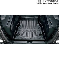 楽天市場】ラゲッジマルチボード フリード（パーツ｜車用品）：車用品 