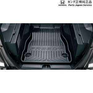  z_ HONDA GB5nt[h 61.QbWgC(FREED+p) FREED HONDA
