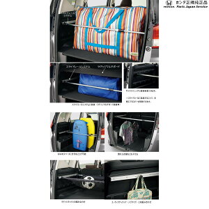  z_ HONDA GB5nt[h 68.NXo[(Lk) 08Z08-TRE-010A FREED HONDA