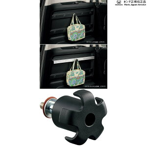  z_ HONDA GB5nt[h 69.[eBeBtbN/mu^Cv 08L96-TRE-010C FREED HONDA