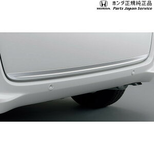  z_ HONDA GB5nt[h 07.e[Q[gK[jbV/Vo[h 08F52-TDK-000B FREED HONDA