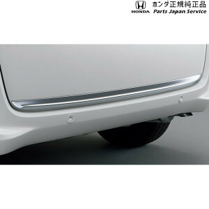  z_ HONDA GB5nt[h 07.e[Q[gK[jbV/N[bL 08F52-TDK-000A FREED HONDA