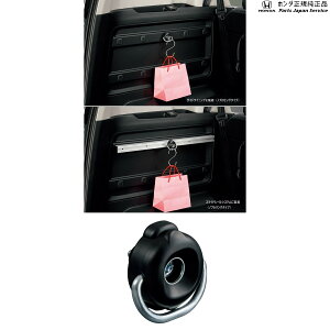  z_ HONDA GB5nt[h 70.[eBeBtbN/muDO^Cv 08L96-TRE-010D FREED HONDA