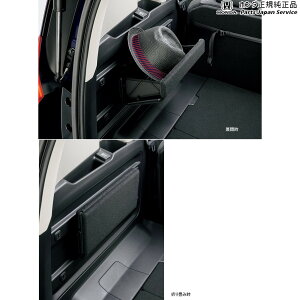  z_ HONDA GB5nt[h 71.}`[XoXPbg 08U35-TRE-010B FREED HONDA