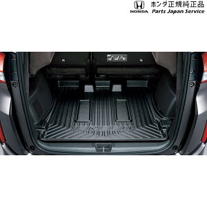  z_ HONDA GB5nt[h 77.QbWgC 08U45-TDK-000 FREED HONDA