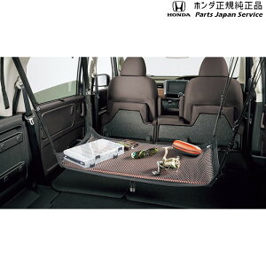  z_ HONDA GB5nt[h 79.nbNe[u 08L96-TAA-000B FREED HONDA