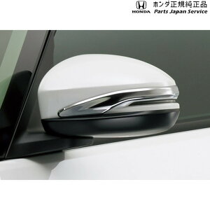  z_ HONDA GB5nt[h 08.hA~[K[jbV 08R06-TD4-000 FREED HONDA