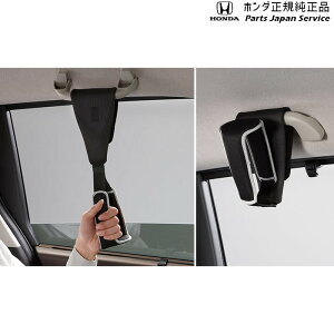  z_ HONDA GB5nt[h 93.݊vObv 08U95-E9V-000B FREED HONDA