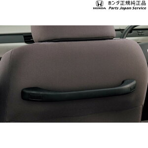  z_ HONDA GB5nt[h 95.V[gobNObv 08U95-TDK-010C FREED HONDA