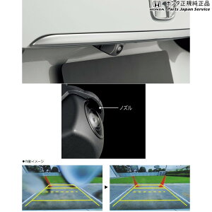  z_ HONDA GB5nt[h 97.AJ no HN[i[ FREED HONDA