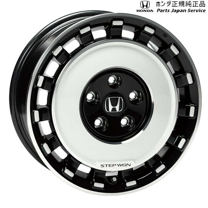 楽天市場】純正 ホンダ HONDA RP6系ステップワゴン 16インチアルミ 