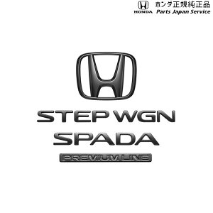  z_ HONDA RP6nXebvS ubNGu 08F20-3T0-000B STEPWGN HONDA